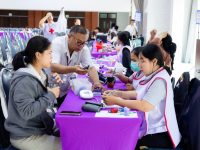 มทร.อีสาน จัดกิจกรรมบริจาคโลหิตเฉลิมพระเกียรติพระบาทสมเด็จพระเจ้าอยู่หัว