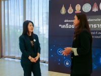 รวมพลัง 10 มหาวิทยาลัย ยกระดับ เครือข่ายสื่อสาธารณะสถาบันอุดมศึกษา