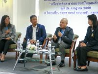 รวมพลัง 10 มหาวิทยาลัย ยกระดับ เครือข่ายสื่อสาธารณะสถาบันอุดมศึกษา