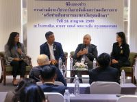 รวมพลัง 10 มหาวิทยาลัย ยกระดับ เครือข่ายสื่อสาธารณะสถาบันอุดมศึกษา