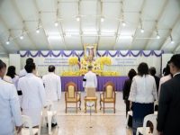ราชมงคลพระนคร จัดพิธีรับสนองพระบรมราชโองการโปรดเกล้า แต่งตั้งนายกสภามหาวิทยาลัย
