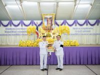 ราชมงคลพระนคร จัดพิธีรับสนองพระบรมราชโองการโปรดเกล้า แต่งตั้งนายกสภามหาวิทยาลัย