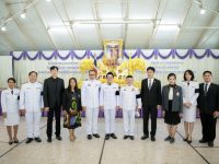 ราชมงคลพระนคร จัดพิธีรับสนองพระบรมราชโองการโปรดเกล้า แต่งตั้งนายกสภามหาวิทยาลัย