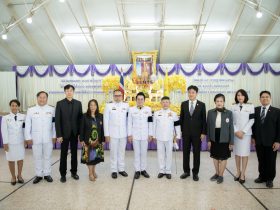 ราชมงคลพระนคร จัดพิธีรับสนองพระบรมราชโองการโปรดเกล้า แต่งตั้งนายกสภามหาวิทยาลัย