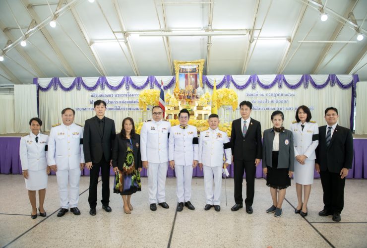 ราชมงคลพระนคร จัดพิธีรับสนองพระบรมราชโองการโปรดเกล้า แต่งตั้งนายกสภามหาวิทยาลัย