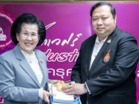 ราชมงคลพระนคร ร่วมกับมูลนิธิสถาบันศึกษาและพัฒนาการจัดการความขัดแย้งด้วยสันติวิธี