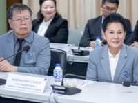 ราชมงคลพระนคร ร่วมกับมูลนิธิสถาบันศึกษาและพัฒนาการจัดการความขัดแย้งด้วยสันติวิธี