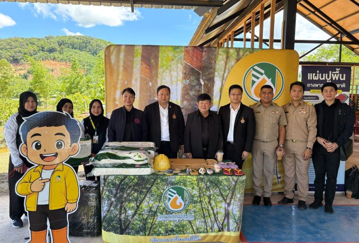 ราชมงคลพระนคร ร่วมภาคีเครือข่าย ลงพื้นที่ปัตตานี