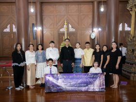 ราชมงคลพระนคร ร่วมสืบสานพระพุทธศาสนา ถวายเทียนพรรษา ประจำปี 2569
