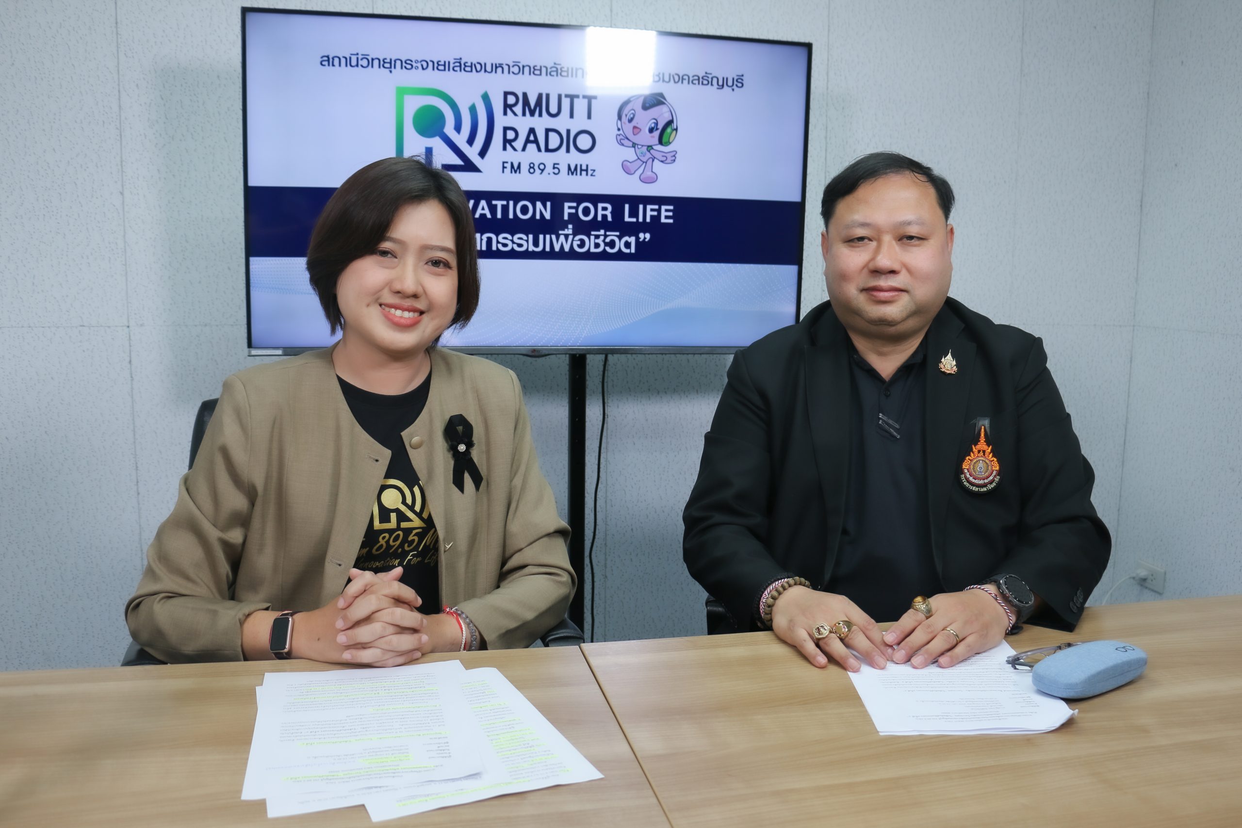 ราชมงคลพระนคร สัมภาษณ์ RMUT TALK ชวนร่วมกิจกรรม วิ่งติดมันส์รันพระนคร