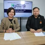 ราชมงคลพระนคร สัมภาษณ์ RMUT TALK ชวนร่วมกิจกรรม วิ่งติดมันส์รันพระนคร