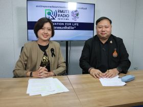 ราชมงคลพระนคร สัมภาษณ์ RMUT TALK ชวนร่วมกิจกรรม วิ่งติดมันส์รันพระนคร