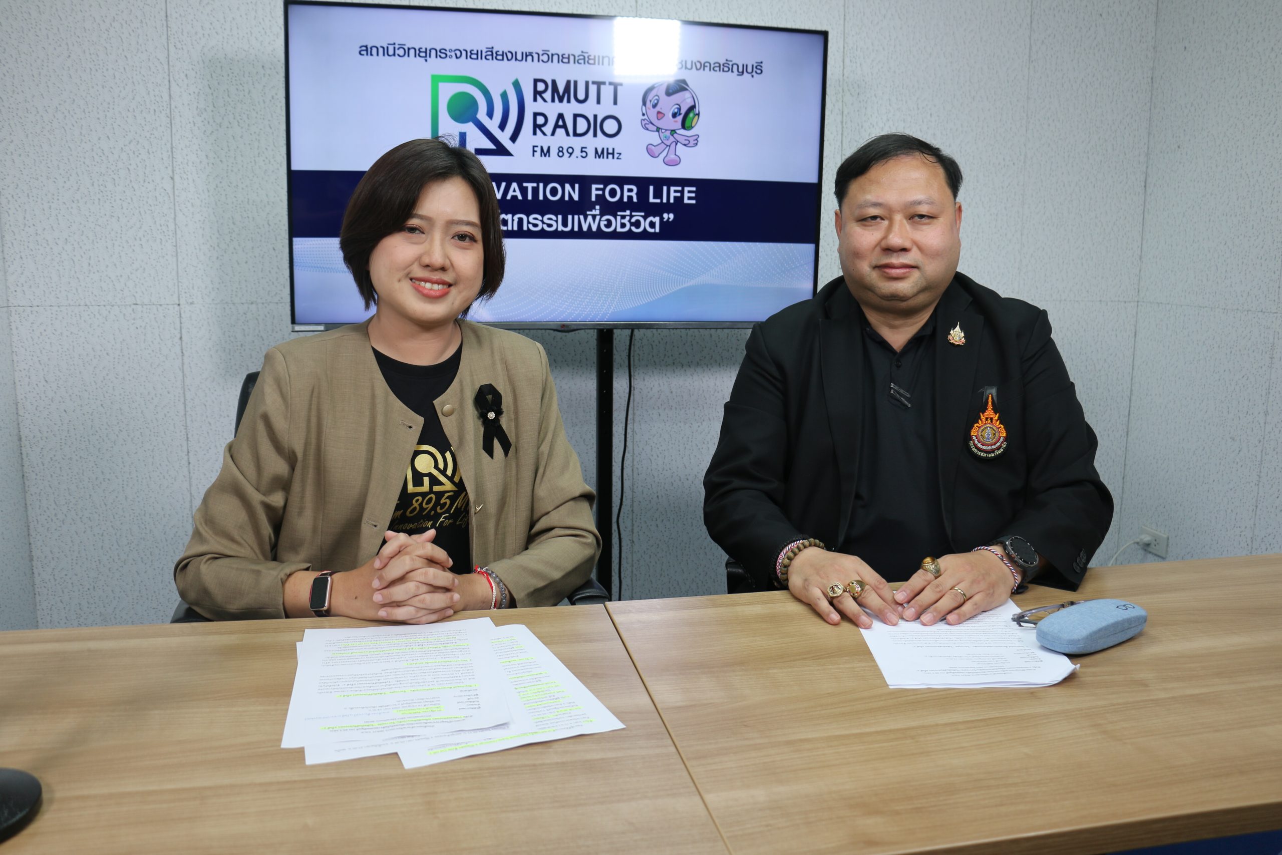 ราชมงคลพระนคร สัมภาษณ์ RMUT TALK ชวนร่วมกิจกรรม วิ่งติดมันส์รันพระนคร