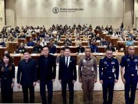 วิทยุ ร่วมประชุมโครงการพัฒนาท่าอากาศยานดอนเมือง