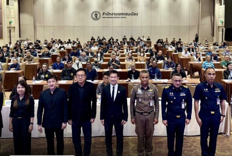วิทยุ ร่วมประชุมโครงการพัฒนาท่าอากาศยานดอนเมือง