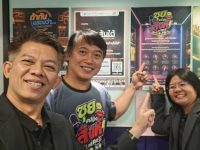 หลักสูตร The Producer รุ่น 2