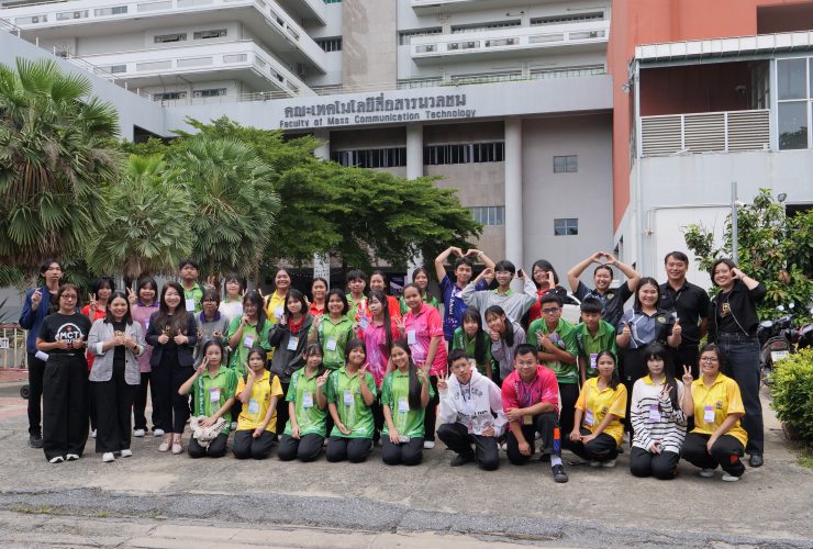 RMUTT RADIO ถ่ายทอด ศาสตร์แห่งเสียง เสริมทักษะผลิตรายการวิทยุให้กับนักเรียน ร.ร.สามโคก จ