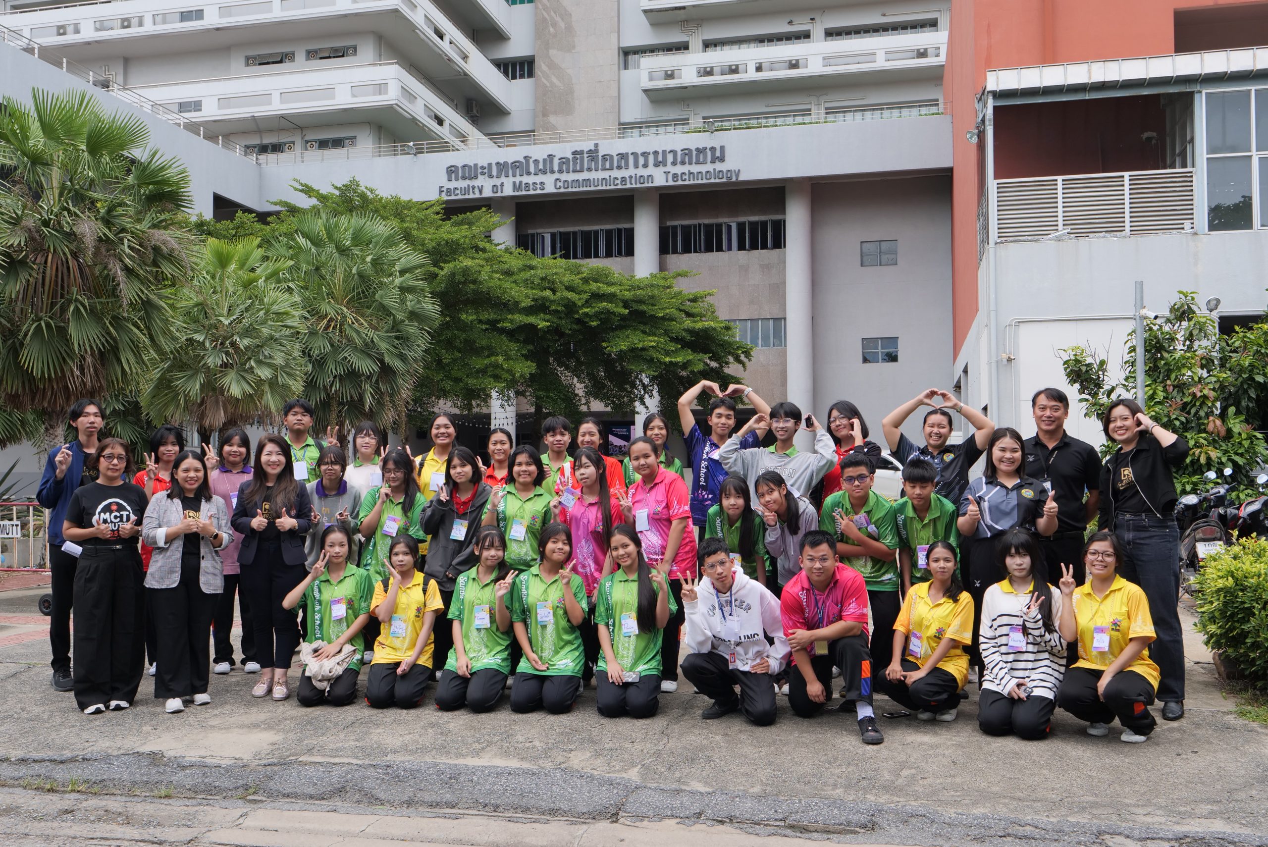 RMUTT RADIO ถ่ายทอด ศาสตร์แห่งเสียง เสริมทักษะผลิตรายการวิทยุให้กับนักเรียน ร.ร.สามโคก จ