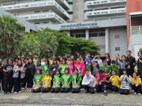 RMUTT RADIO ถ่ายทอด ศาสตร์แห่งเสียง เสริมทักษะผลิตรายการวิทยุให้กับนักเรียน ร.ร.สามโคก จ