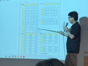 คณะวิศวกรรมศาสตร์ มทร.ธัญบุรี จัดอบรมภาษาญี่ปุ่น
