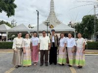 คณะศิลปกรรมศาสตร์ มทร.ธัญบุรี ร่วมสืบสานศิลป์ถิ่นปทุมธานี