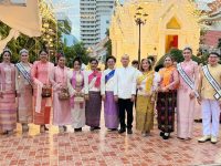 คณะศิลปกรรมศาสตร์ มทร.ธัญบุรี ร่วมสืบสานศิลป์ถิ่นปทุมธานี