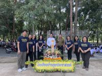 คณะศิลปศาสตร์ มทร.ธัญบุรี ร่วมกับชุมชนตำบลบ่อทอง จ.ปราจีนบุรี สำรวจทุนทางวัฒนธรรม