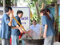คณะเทคโนโลยีการเกษตร มทร.ธัญบุรี สืบสานภูมิปัญญากะละแมชาวมอญ
