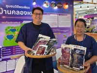 นักวิจัยคณะเทคโนโลยีสื่อสารมวลชน มทร.ธัญบุรี ร่วมจัดแสดง บรรจุภัณฑ์อัจฉริยะ
