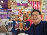 นักวิจัยคณะเทคโนโลยีสื่อสารมวลชน มทร.ธัญบุรี ร่วมจัดแสดง บรรจุภัณฑ์อัจฉริยะ