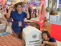 นักวิจัยคณะเทคโนโลยีสื่อสารมวลชน มทร.ธัญบุรี ร่วมจัดแสดง บรรจุภัณฑ์อัจฉริยะ