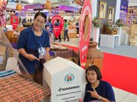 นักวิจัยคณะเทคโนโลยีสื่อสารมวลชน มทร.ธัญบุรี ร่วมจัดแสดง บรรจุภัณฑ์อัจฉริยะ