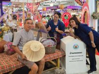 นักวิจัยคณะเทคโนโลยีสื่อสารมวลชน มทร.ธัญบุรี ร่วมจัดแสดง บรรจุภัณฑ์อัจฉริยะ