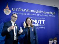 พิธีลงนามสัญญาอนุญาตใช้สิทธิในองค์ความรู้_20