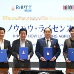 พิธีลงนามสัญญาอนุญาตใช้สิทธิในองค์ความรู้_6
