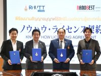 พิธีลงนามสัญญาอนุญาตใช้สิทธิในองค์ความรู้_6