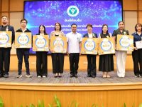 มทร.ธัญบุรี คว้า 2 ใบประกาศนียบัตร ด้านอนามัยสิ่งแวดล้อมระดับดีเยี่ยม