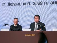 มทร.ธัญบุรี ผนึก แพน ราชเทวี กรุ๊ป ลงนาม MOU