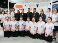 มทร.ธัญบุรี ผนึก แพน ราชเทวี กรุ๊ป ลงนาม MOU