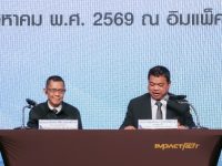 มทร.ธัญบุรี ผนึก แพน ราชเทวี กรุ๊ป ลงนาม MOU