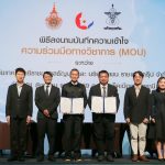 มทร.ธัญบุรี ผนึก แพน ราชเทวี กรุ๊ป ลงนาม MOU