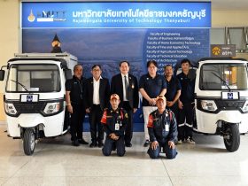 มทร.ธัญบุรี รับมอบรถไฟฟ้า สนับสนุนพลังงานสะอาด