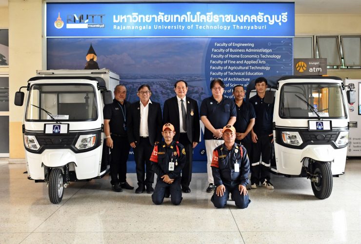 มทร.ธัญบุรี รับมอบรถไฟฟ้า สนับสนุนพลังงานสะอาด