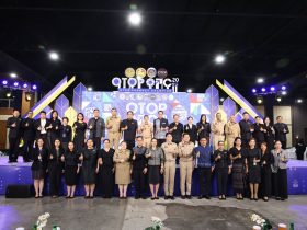 มทร.ธัญบุรี เข้าร่วมคัดสรร สุดยอดหนึ่งตำบล หนึ่งผลิตภัณฑ์ไทย