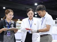 มทร.ธัญบุรี เข้าร่วมคัดสรร สุดยอดหนึ่งตำบล หนึ่งผลิตภัณฑ์ไทย