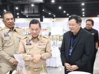 มทร.ธัญบุรี เข้าร่วมคัดสรร สุดยอดหนึ่งตำบล หนึ่งผลิตภัณฑ์ไทย