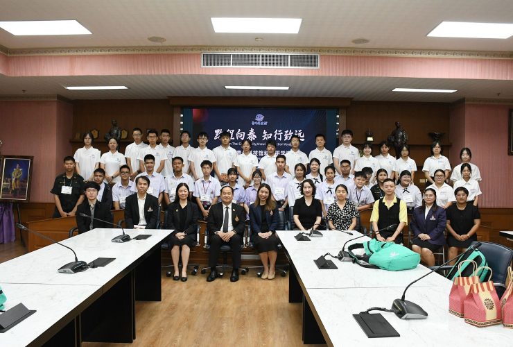 มทร.ธัญบุรี ให้การต้อนรับคณะผู้บริหาร จาก Guizhou Association
