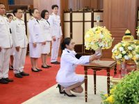 มทร.รัตนโกสินทร์ ร่วมถวายพระพรชัยมงคล
