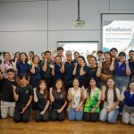 มทร.ล้านนา ลำปาง จัดอบรมบ่มเพาะการเป็นผู้ประกอบการ