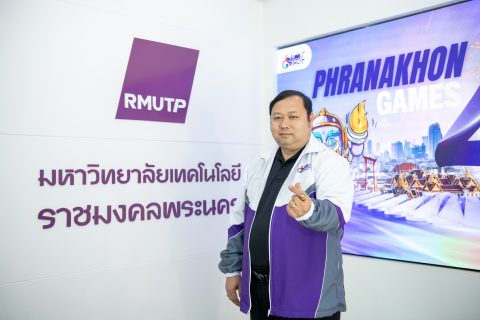 ราชมงคลพระนคร จัดกิจกรรมวิ่งการกุศลส่งเสริมการศึกษา วิ่งติดมันส์รันพระนคร ครั้งที่ 2